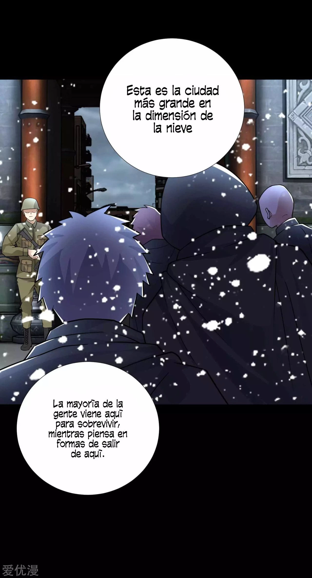 El rey del apocalipsis > Capitulo 194 > Page 261